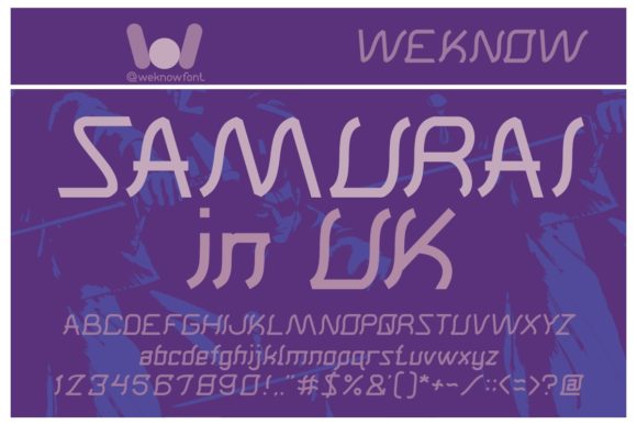 Samurai in Uk: A Font for Business Style